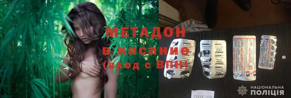 соль курить ск Алзамай