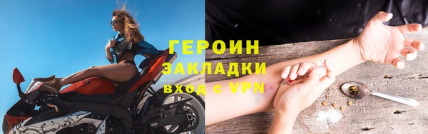 крисы Абаза