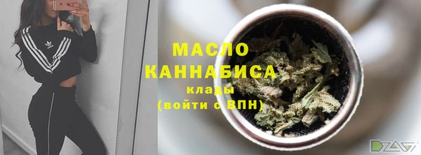 соль курить ск Алзамай