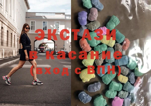 кокс Абинск