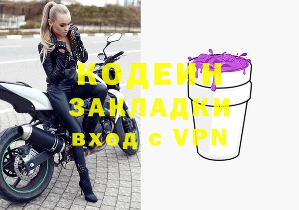 кокс Майский