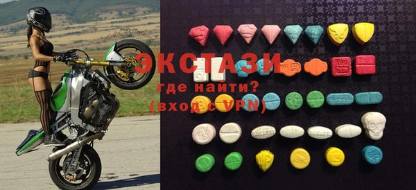 соль курить ск Алзамай