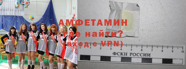 соль курить ск Алзамай