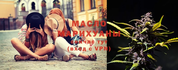 соль курить ск Алзамай