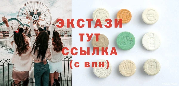 соль курить ск Алзамай