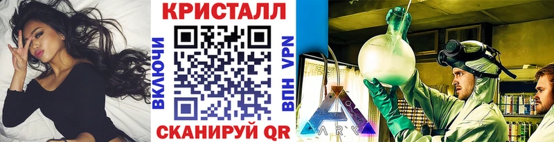 где купить   Сусуман  Метамфетамин Декстрометамфетамин 99.9% 